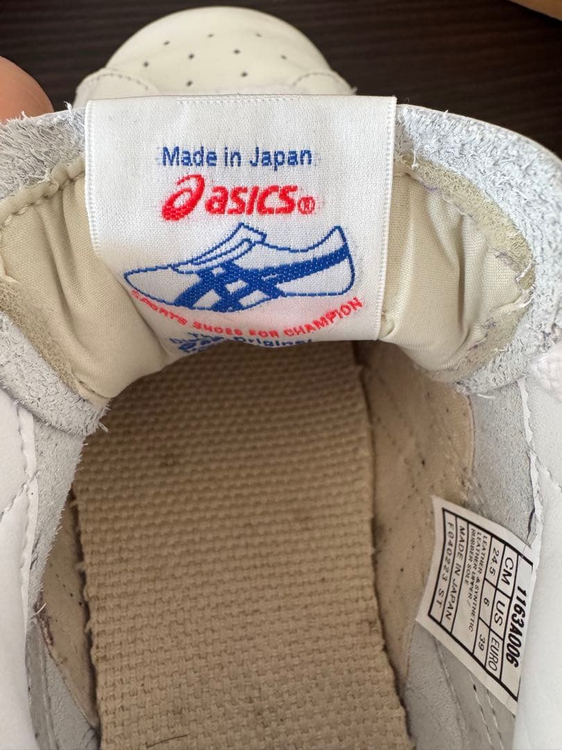 【超美品】レア白　ASICS アシックス　リフティングシューズ 24.5CM