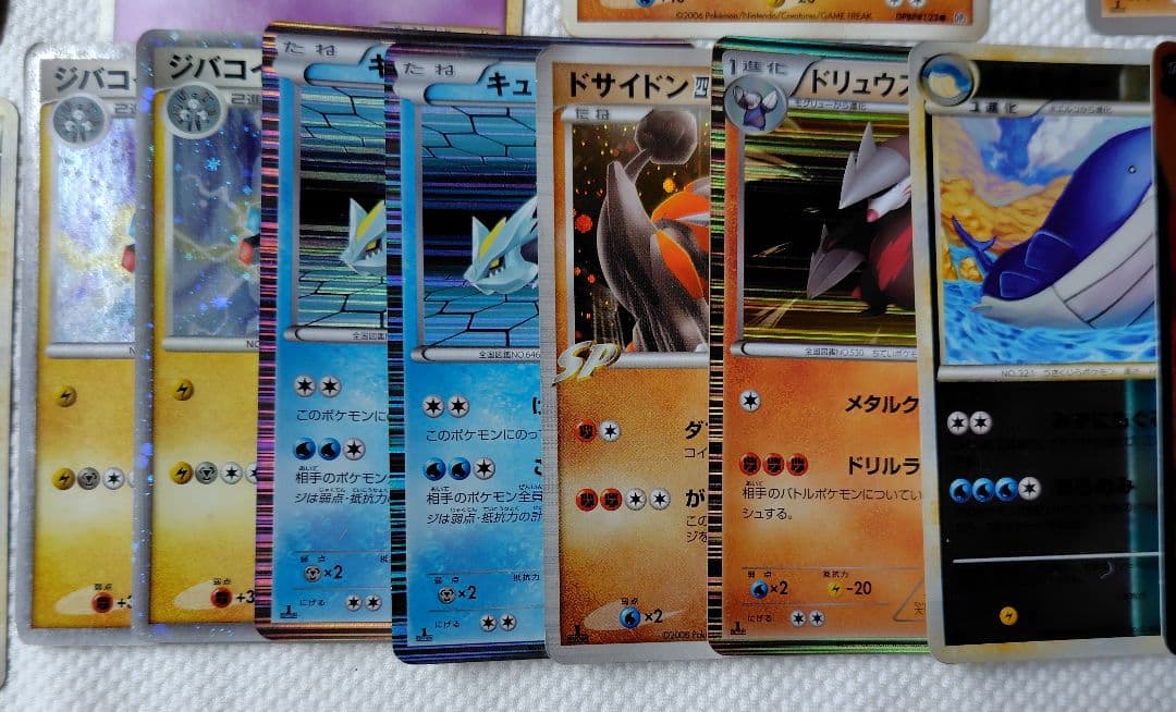 ポケモンカード まとめ売り Edition1多数