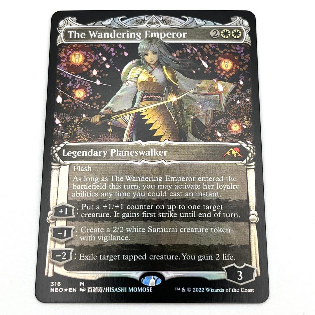 放浪皇　ショーケース　FOIL 英語　MTG