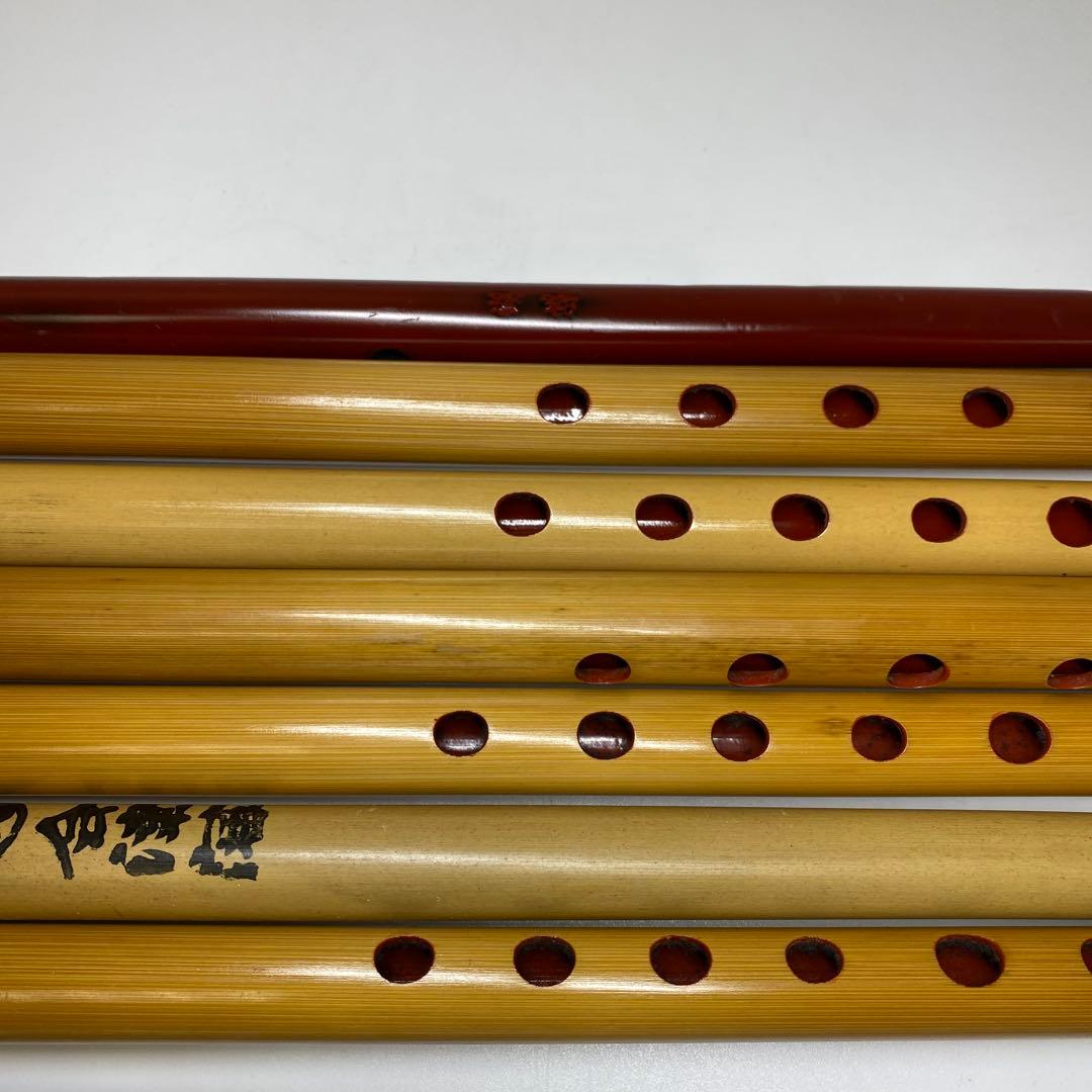 喜月銘等　竹製　横笛7点　約36.1〜46㎝　東さ8-0110①
