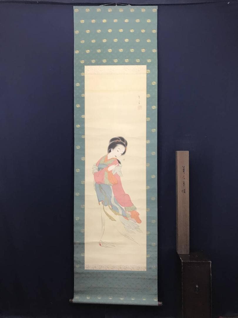 【真作】天斎/唐美人に蝶図/美人画/美人図/掛軸/名家伝来/AC-188