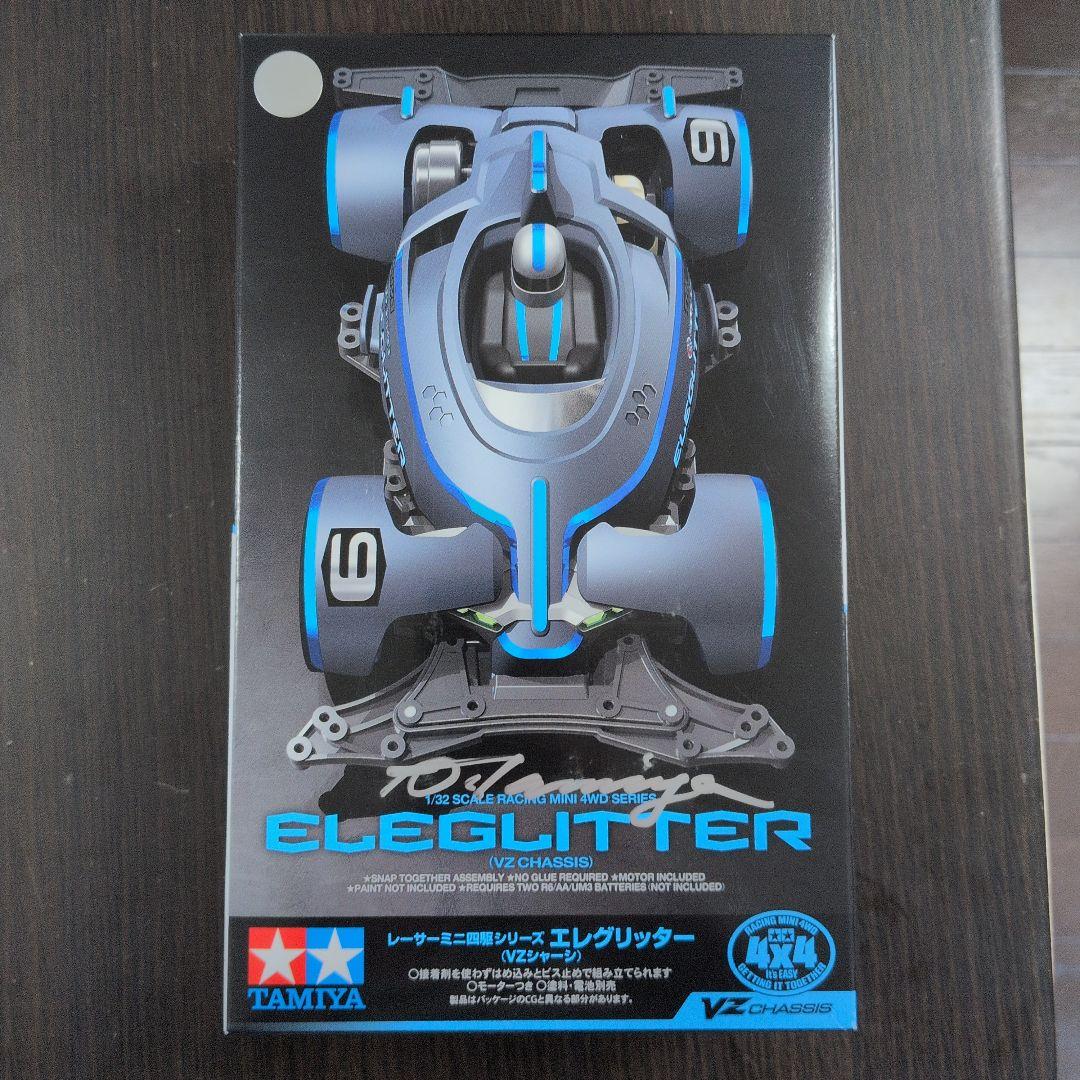 ミニ四駆　田宮俊作氏サイン入　エレグリッター