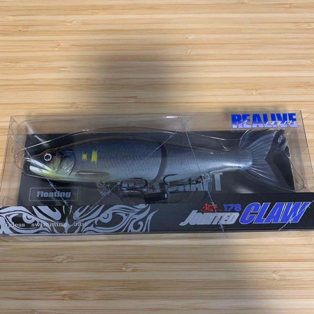 ガンクラフト　JOINTED CLAW178 ファンフェスタ2025