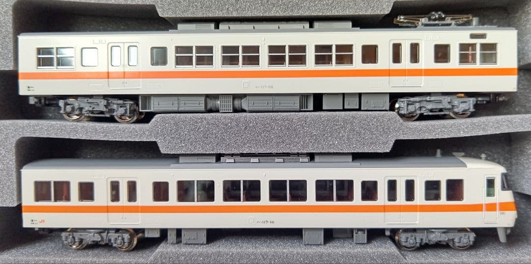お年玉セール‼️KATO10-1711 117系JR東海色+リバイバルカラー⑧両