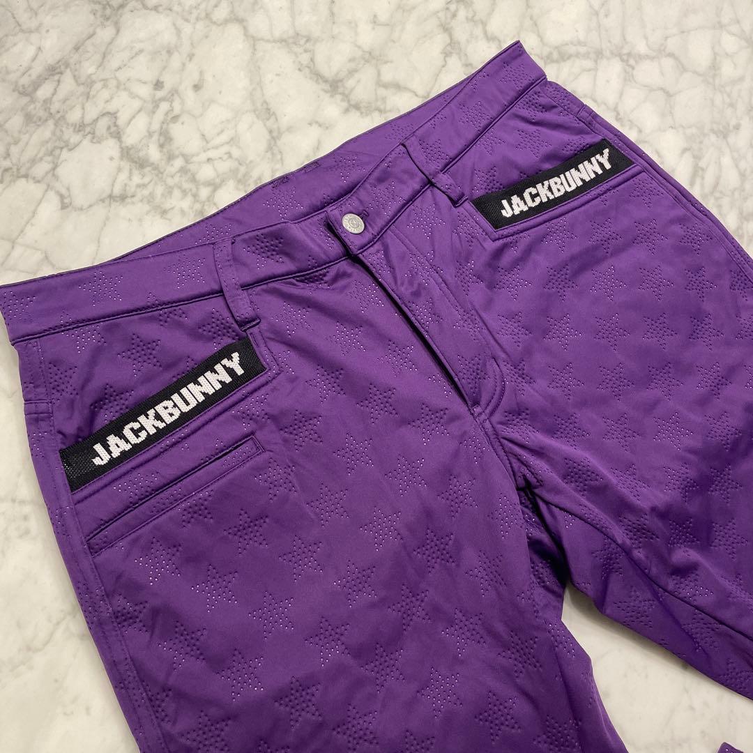 新品未使用　ジャックバニー　裏起毛　メンズ5