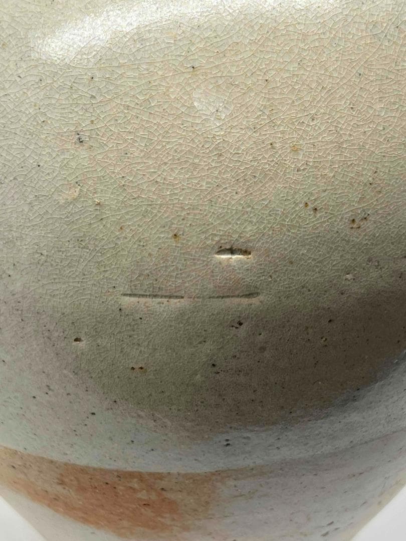 唐時代 白磁双龍耳大尊 巩県窯白瓷 【旧家旧蔵】　希少貴重　花入(B-68)