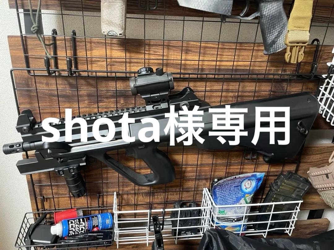 東京マルイ　ステアーHC shota