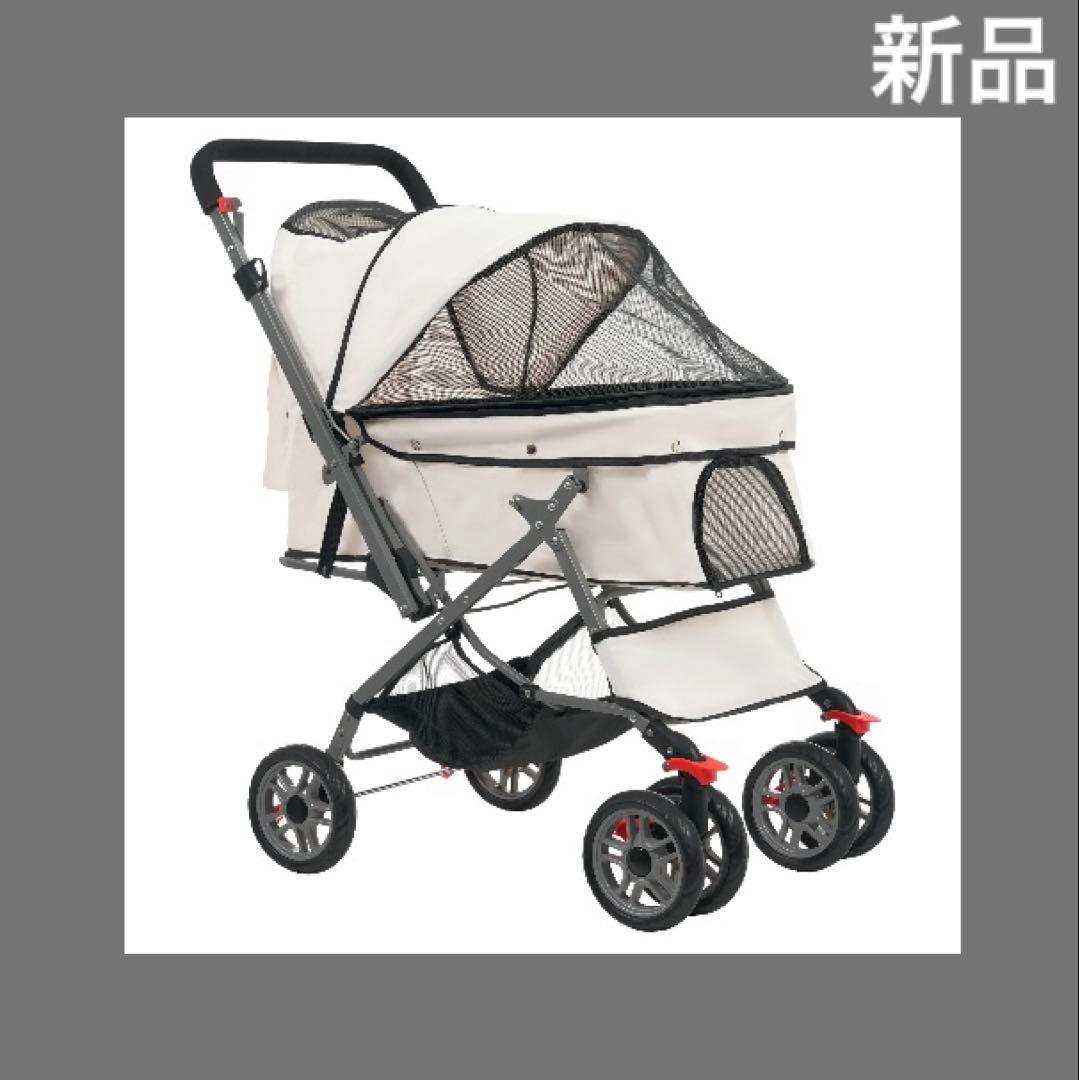 新品　ペットカート　ペット用品　犬用品　4輪　折りたたみ　ベージュ