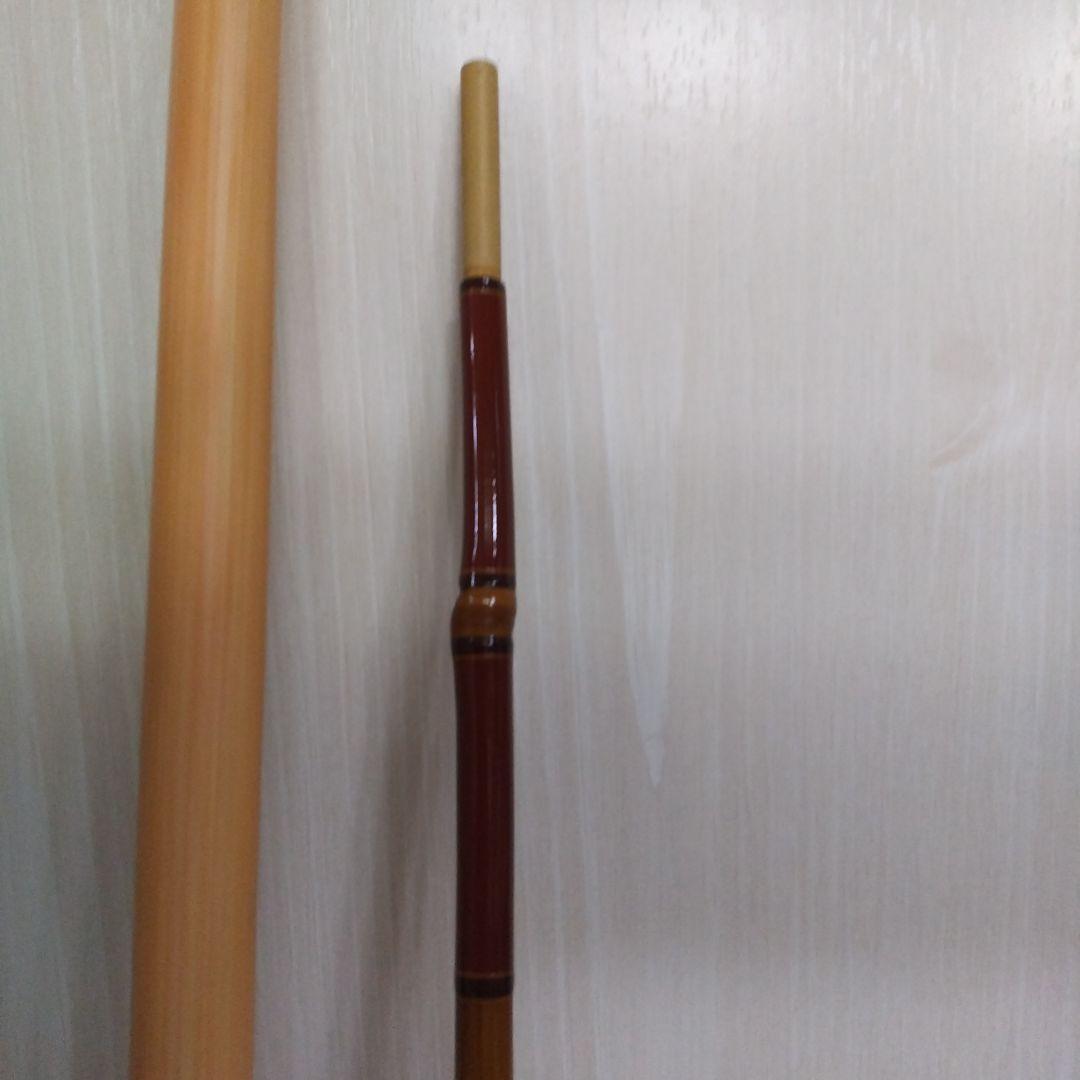 竿邦  海津竿 和竿 八州調子