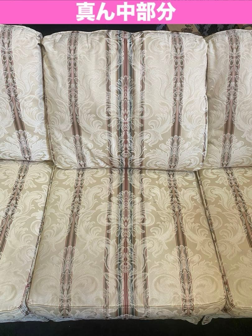 希少♦️アメリカン クラシック♦️最高峰 トーマスビル トリプルソファ♦️美品♦️送料込