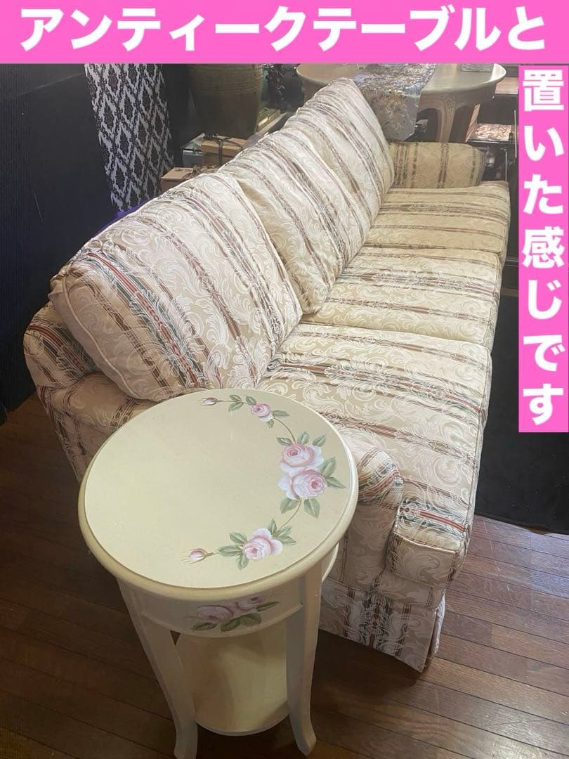 希少♦️アメリカン クラシック♦️最高峰 トーマスビル トリプルソファ♦️美品♦️送料込