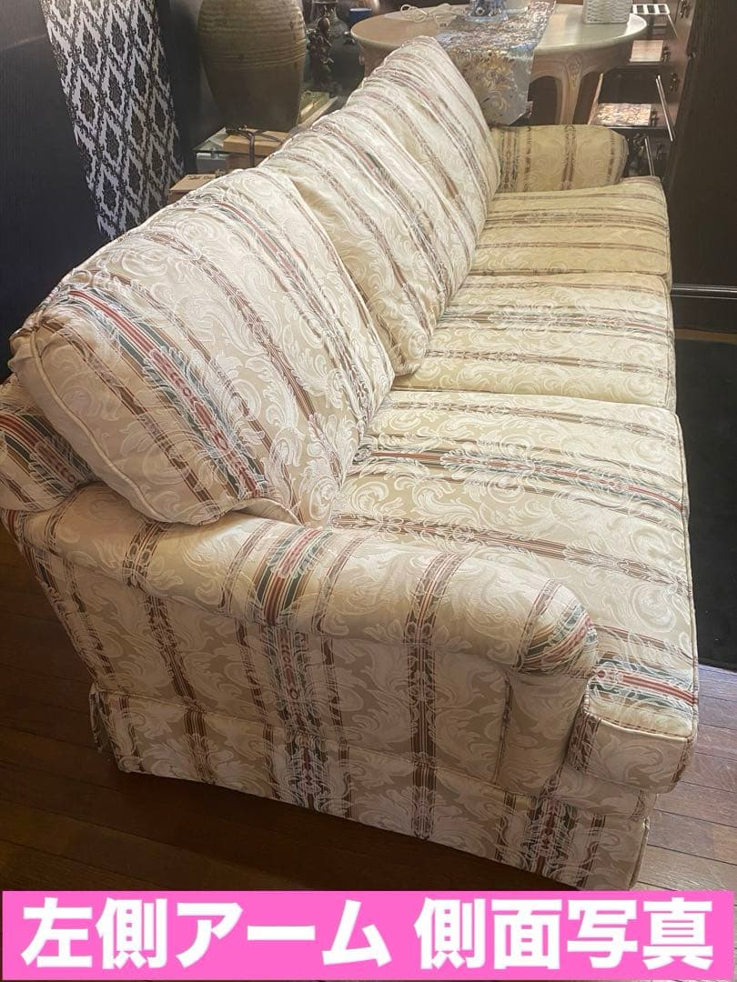 希少♦️アメリカン クラシック♦️最高峰 トーマスビル トリプルソファ♦️美品♦️送料込