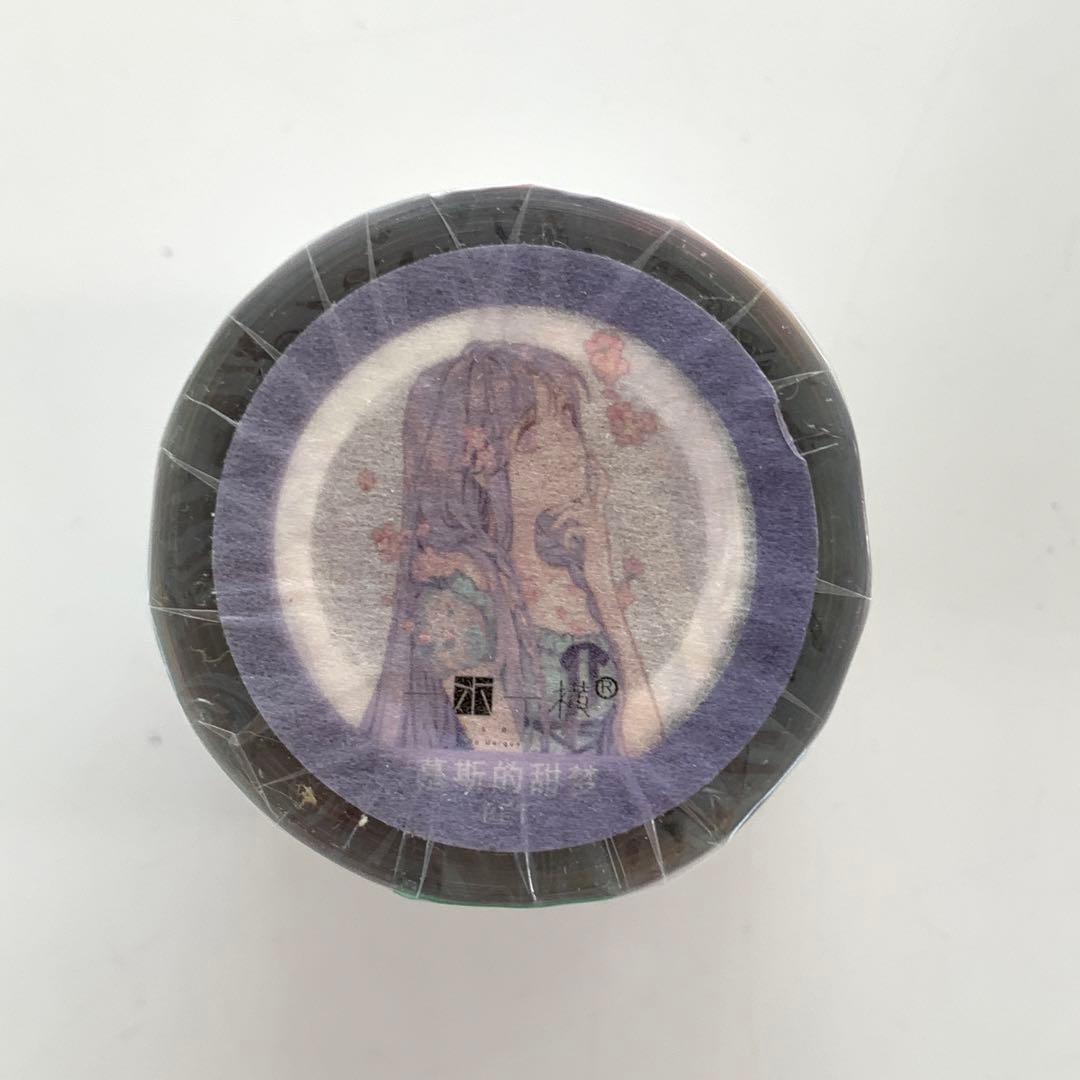 M1272.一木一横 慕斯的甜梦 マスキングテープ PET