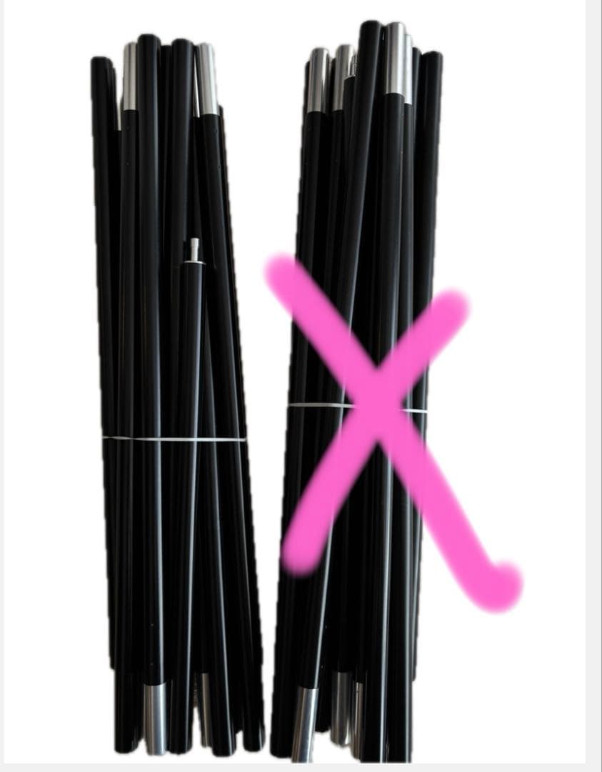 未使用　TFS yoto plus メインポール　1本