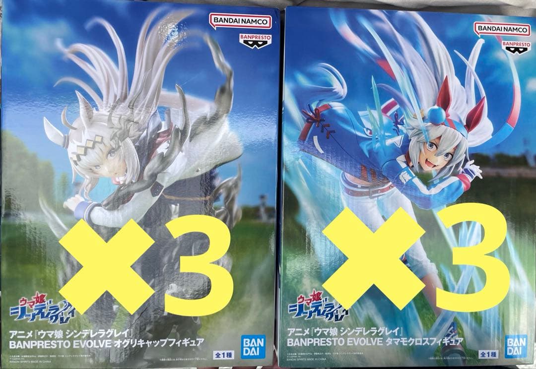 【6個セット】ウマ娘シンデレラグレイ EVOLVE オグリキャップ タマモクロス