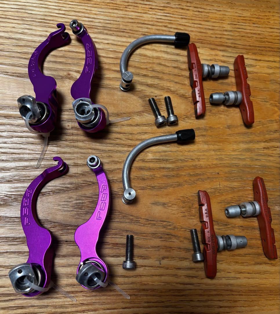 Paul minimoto brake purple ペア