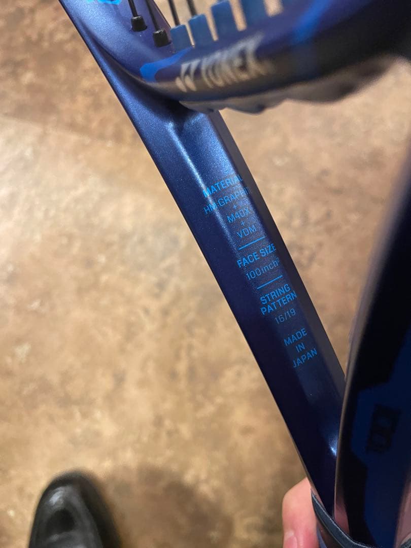 【美品】ヨネックスEZONE100L