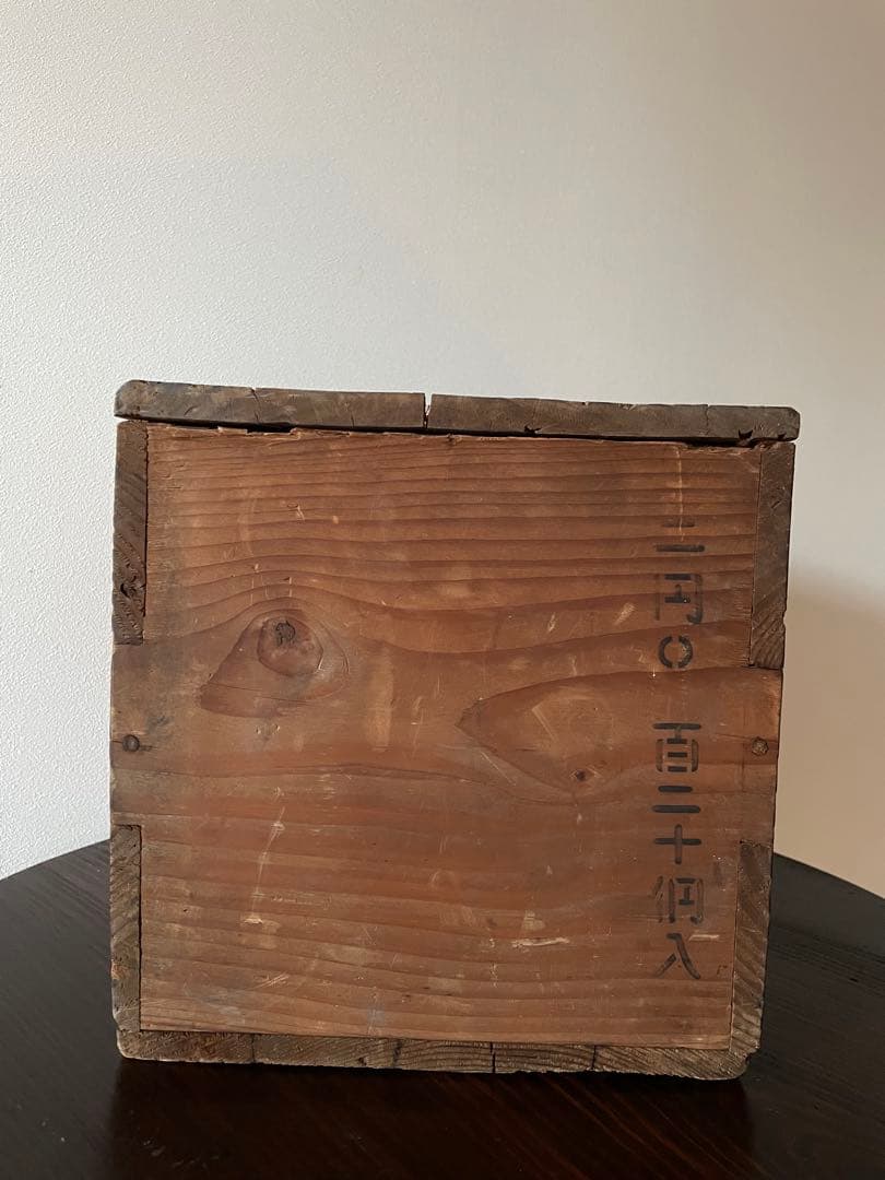 木箱　戦前　昭和レトロ　ボテ箱　自転車・バイク　アンティーク　木製収納箱　看板