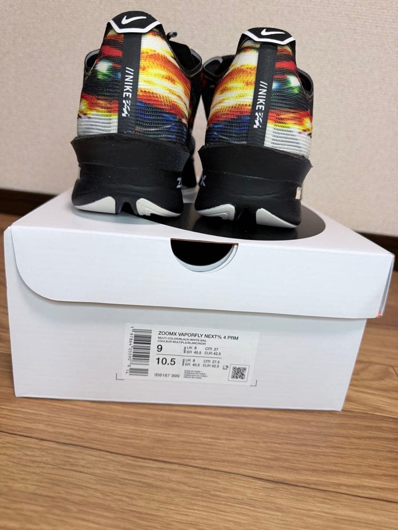 新品未使用　ナイキ ヴェイパーフライ4 28cm