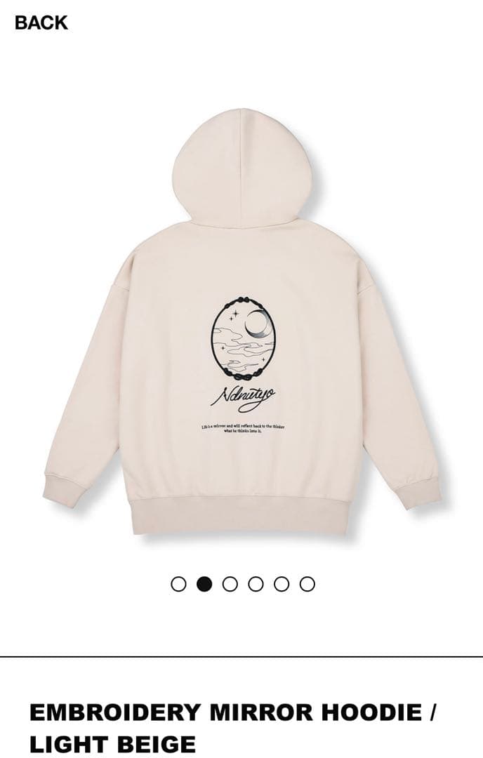 【新品未使用】NIL DUE / NIL UN パーカー ベージュ ガゼット