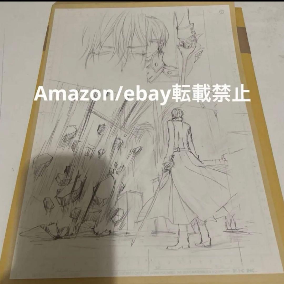 ヴァンパイア騎士　原画展　直筆　「原稿下絵」1枚　樋野まつり先生