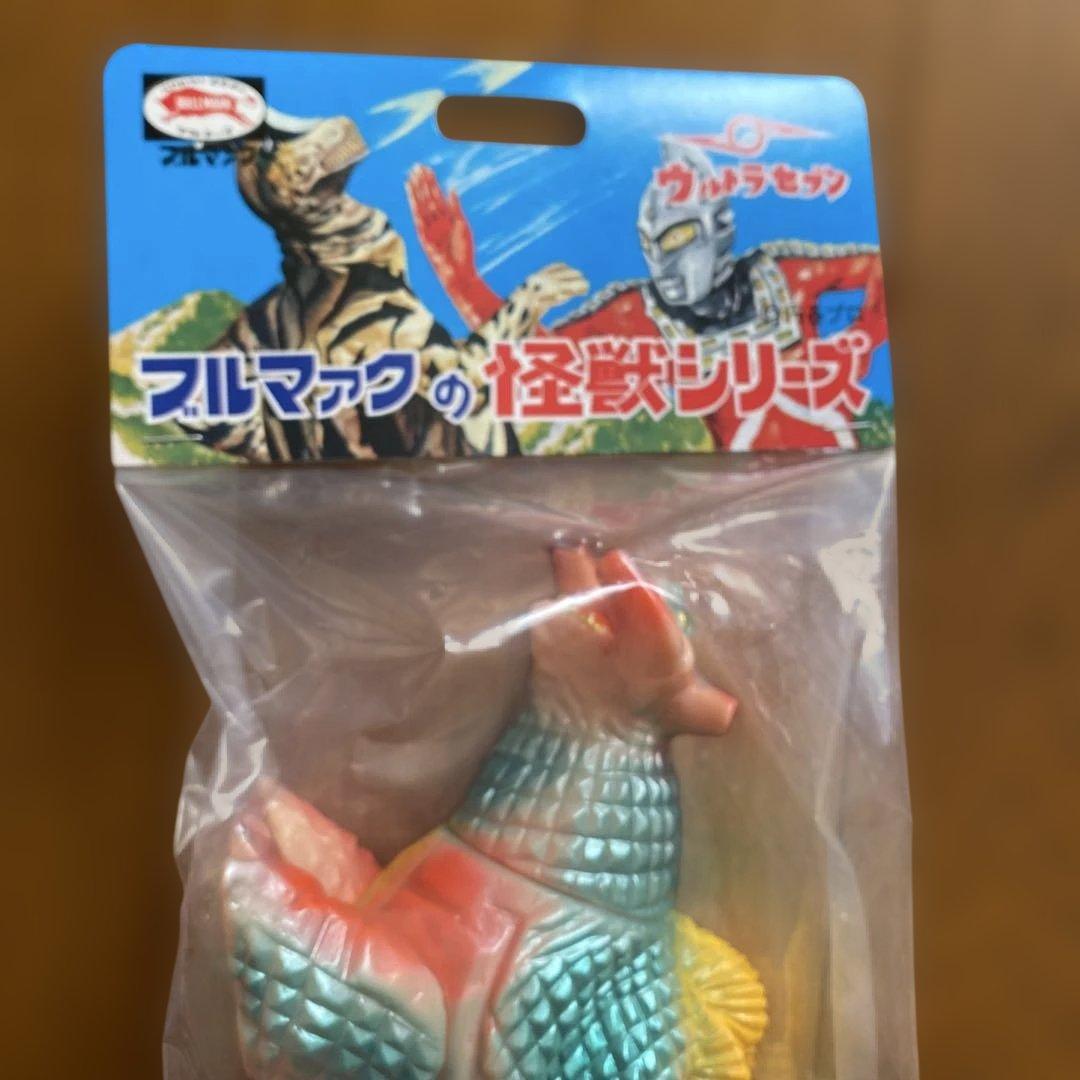 ブルマァク 怪獣シリーズ ギラドラス(昭和レトロカラー)