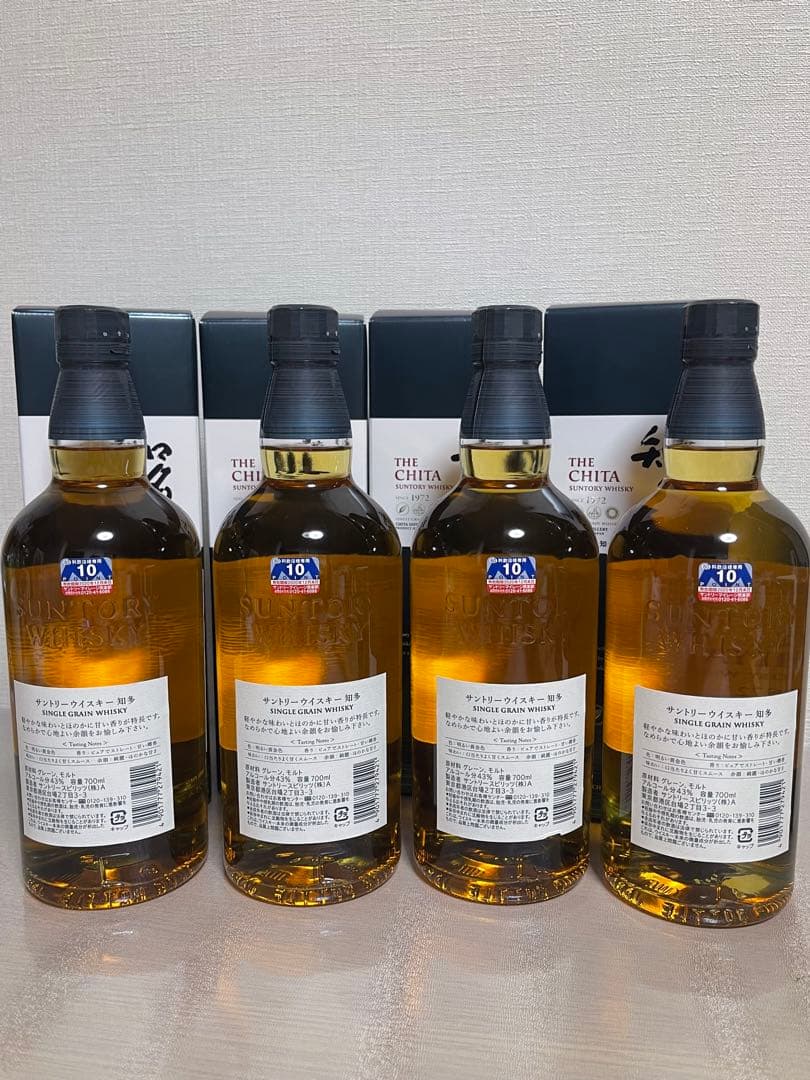知多 THE CHITA シングルグレーンウイスキー 4本セット