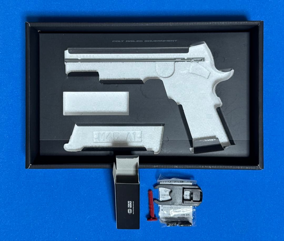 東京マルイ M45A1 ガスガン+スペアマガジン+おまけ付き
