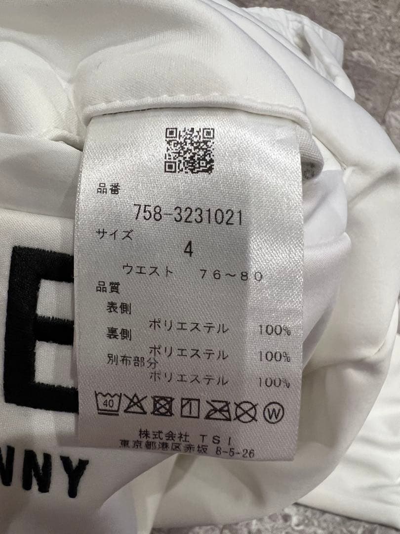 MASTER BUNNY EDITION メンズパンツ サイズ4