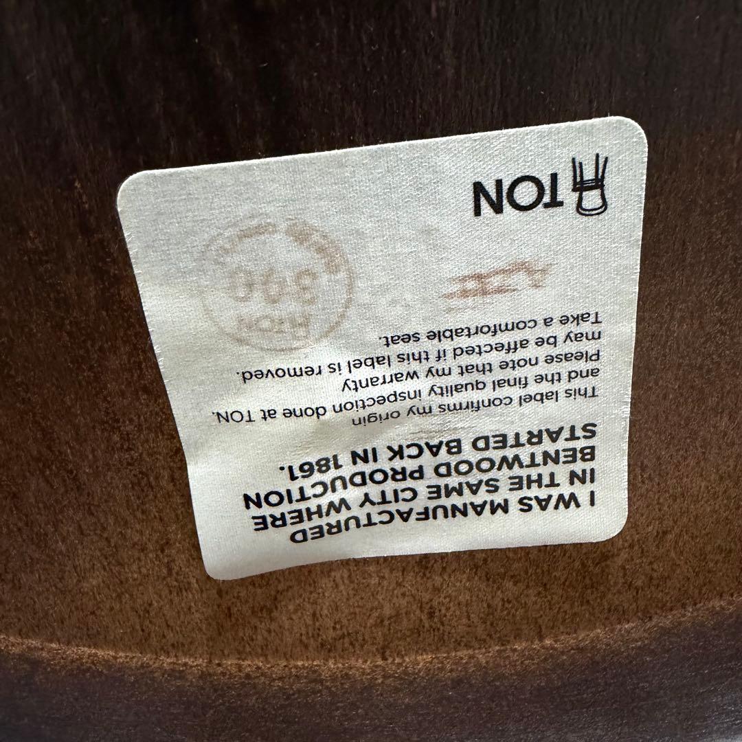 TON社　ベントウッドチェア　ヴィンテージ　ダイニング　アンティーク