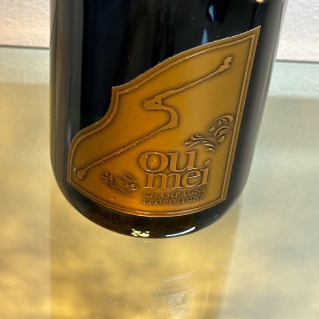 NA3727 未開栓! soumei ソウメイ ブリュット シャンパン 750