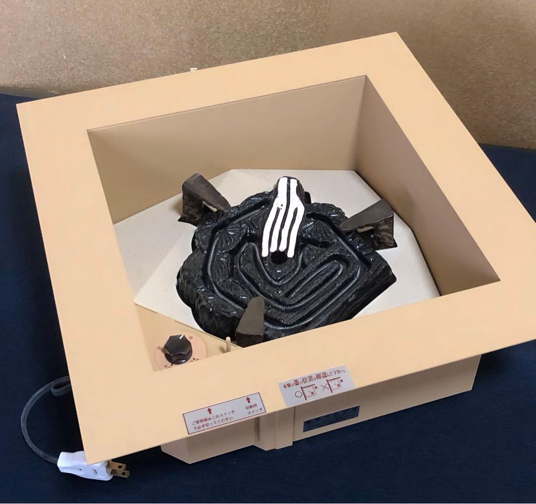 《レ》茶道具 野々田商店 電熱式炉壇 B 元箱 260116き4