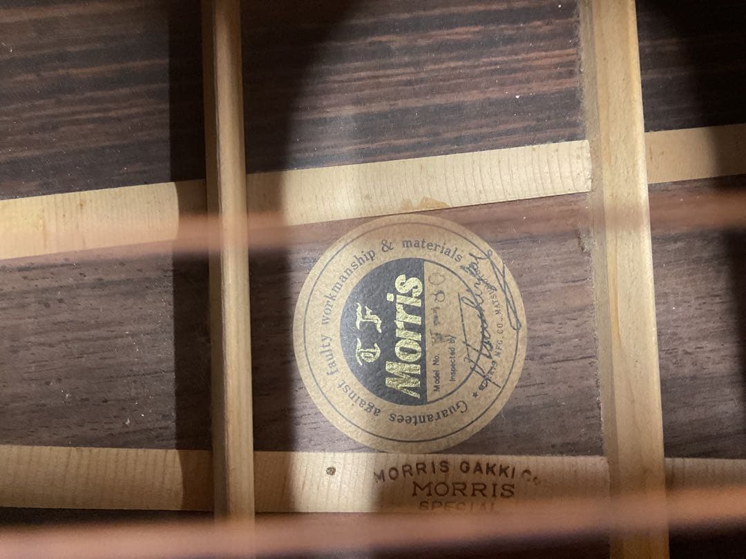 モーリス　wー80 ワンオーナー　美品