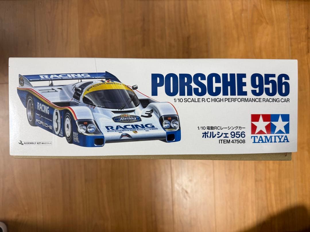 タミヤ ポルシェ 956 1/10スケールRCカー　ロスマンズステッカー付き