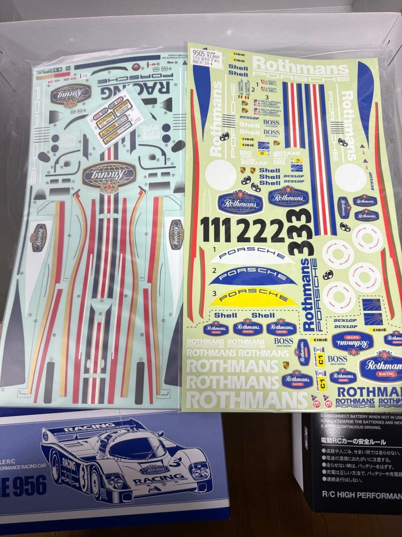 タミヤ ポルシェ 956 1/10スケールRCカー　ロスマンズステッカー付き