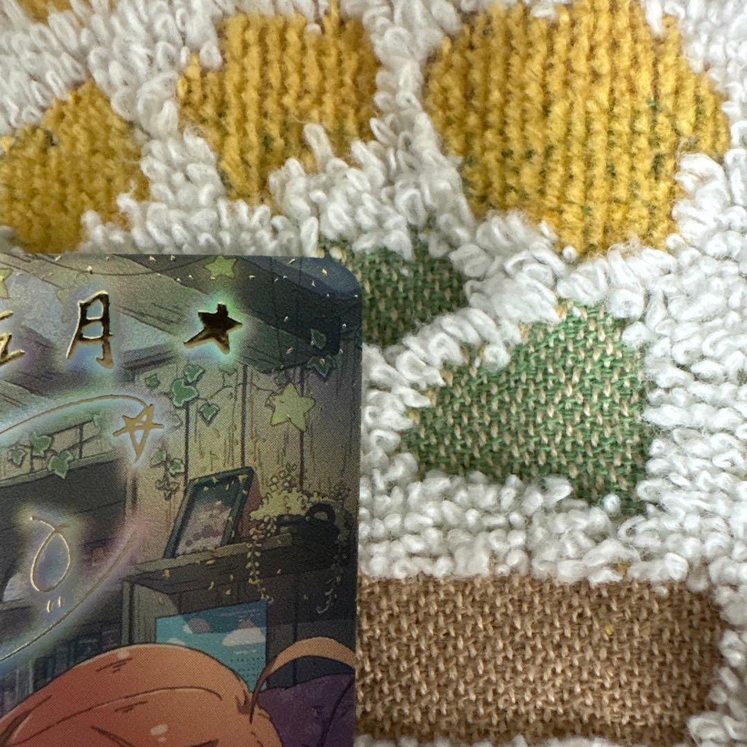 五等分の花嫁　中野五月 SSP トレーディングカード