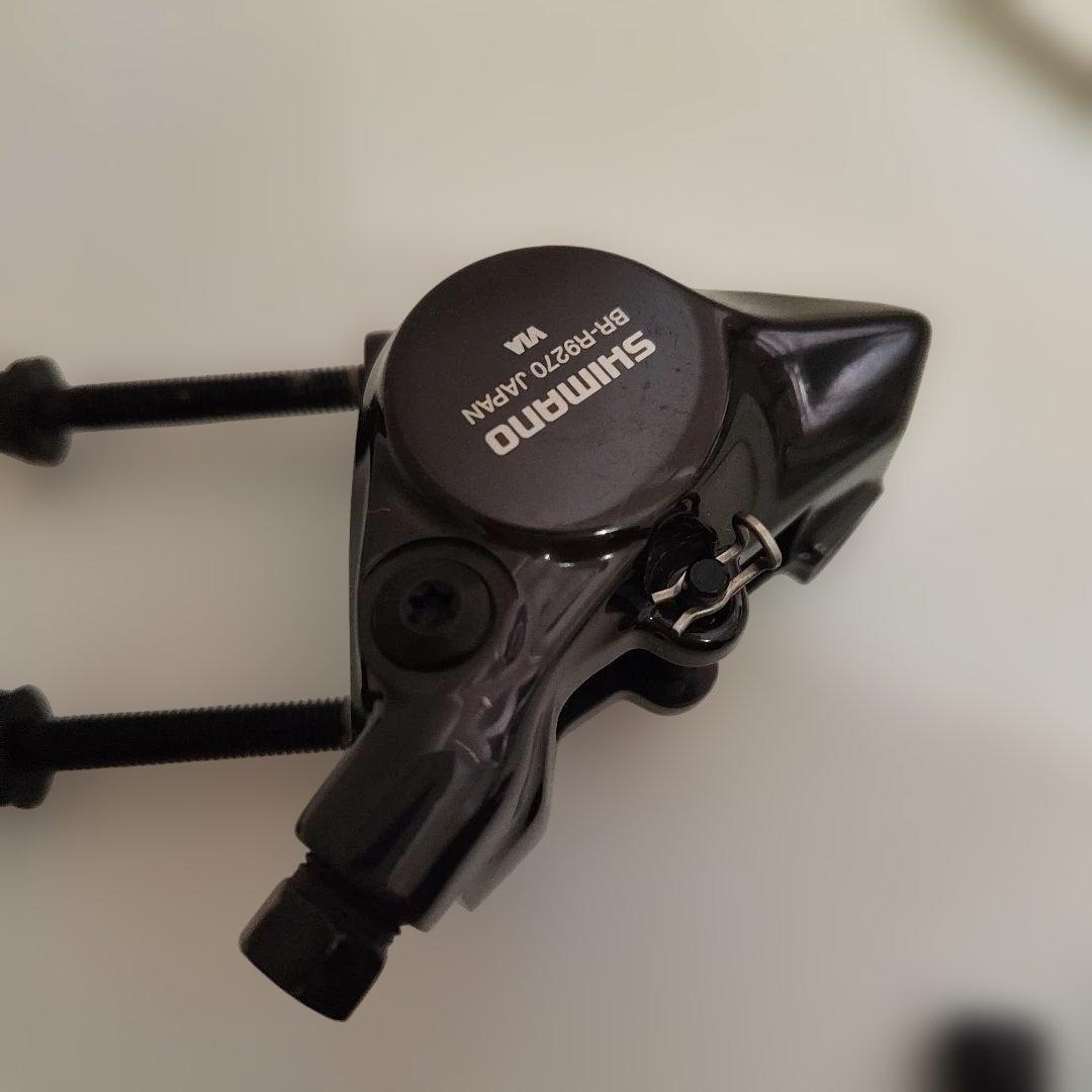 BR-R9270 前後セット おまけ付き