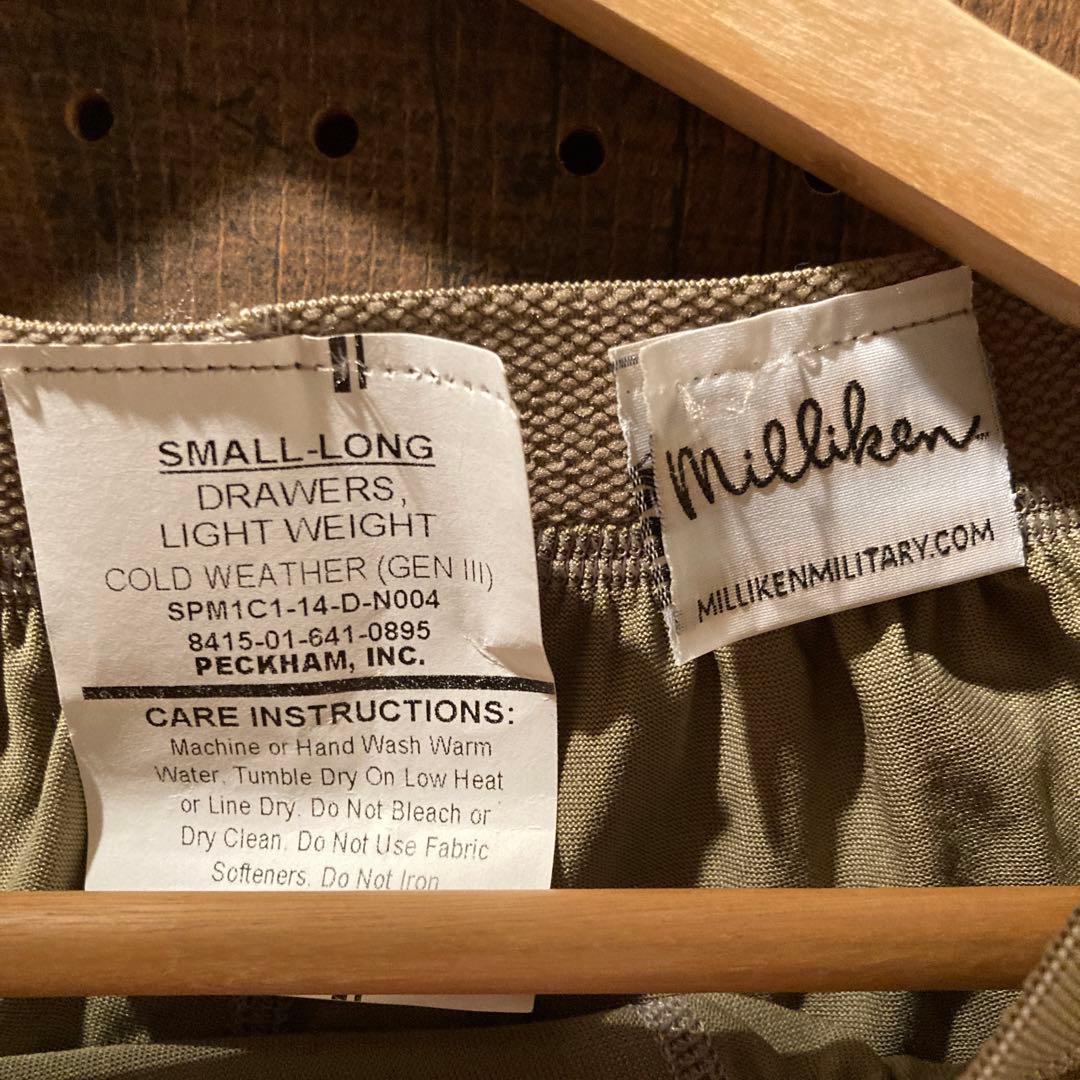 米軍レイヤー1 未使用品　サイズ　SMALL LONG