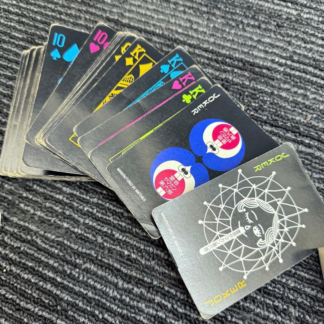 希少 非売品 霊感ヤマカン第六感 トランプ Nintendo 任天堂 昭和レトロ