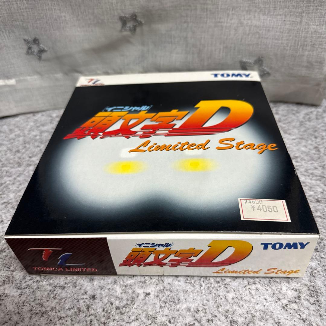 むーん　未開封品　トミカリミテッド　頭文字D Limited Stage