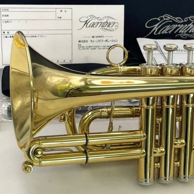 ケルントナー コルネット 新品未使用品 デッドストック