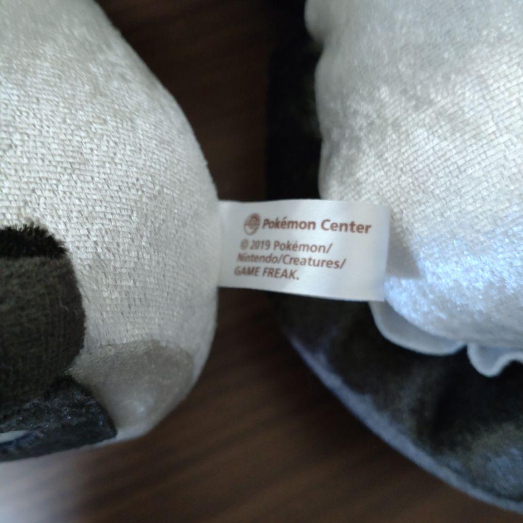 ポケモンセンター メルメタル ぬいぐるみ