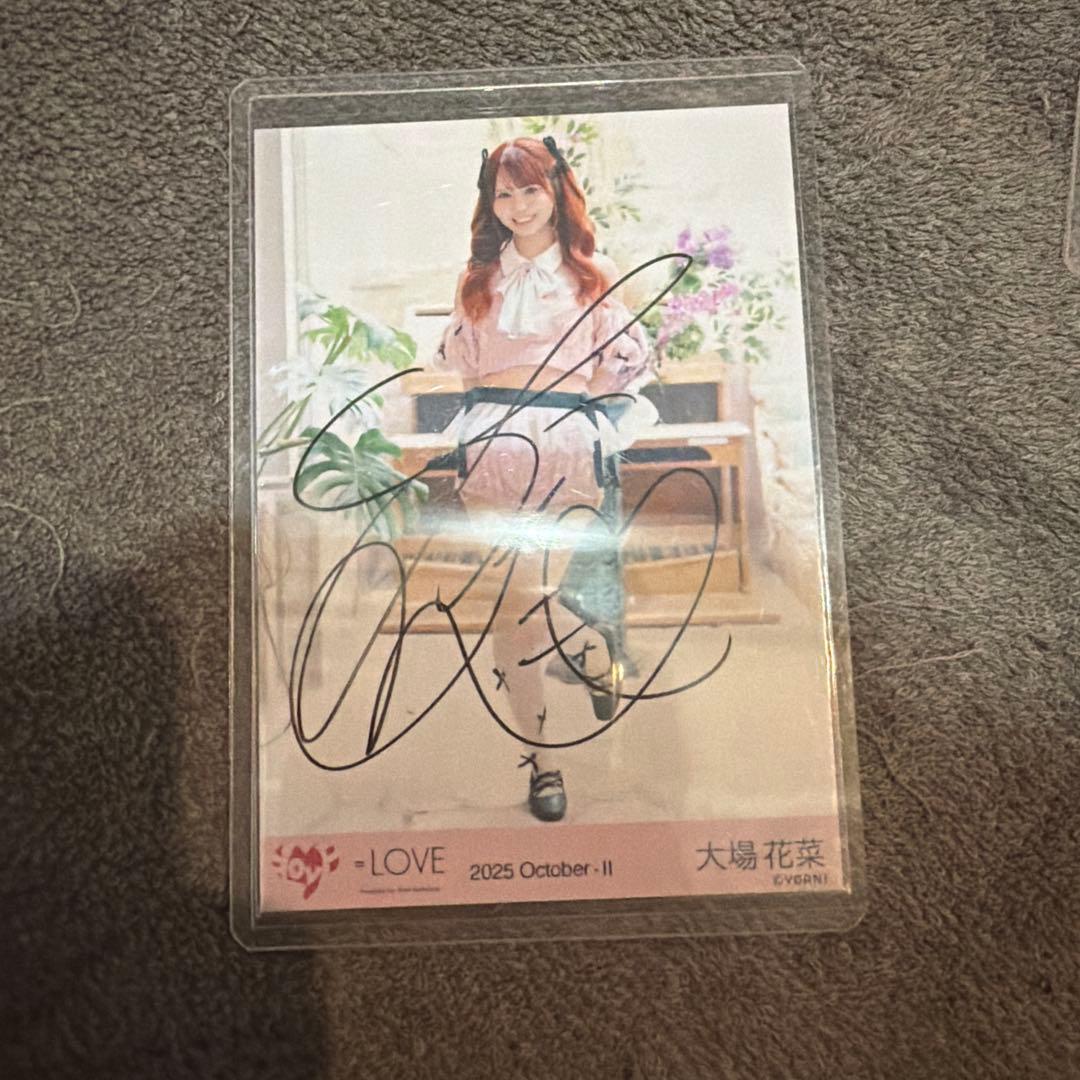 大場花菜 ＝LOVE イコラブ 生写真 直筆 ラブソングに襲われる