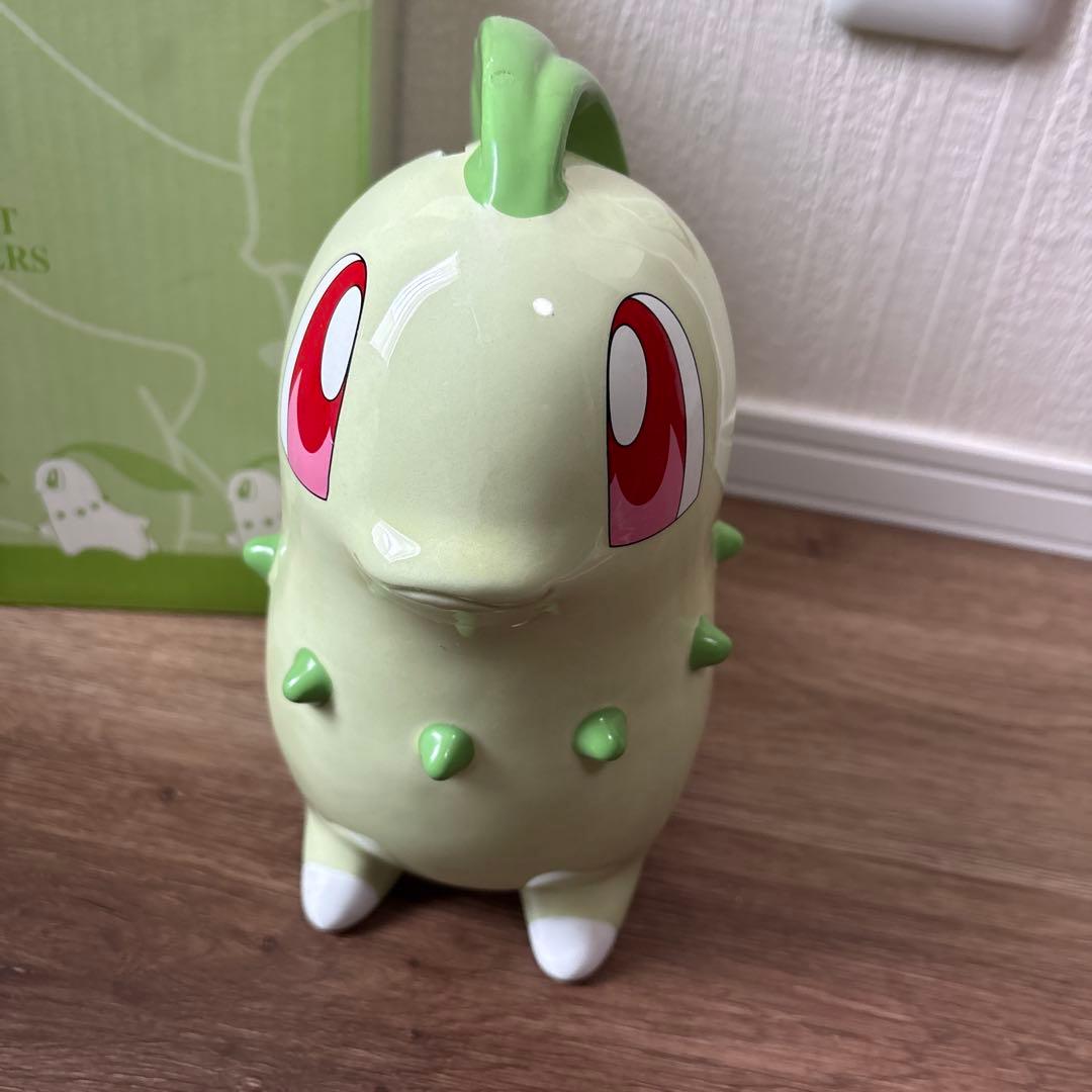 ポケットモンスター ポケモン チコリータ 貯金箱 陶器 大サイズ 新品未使用