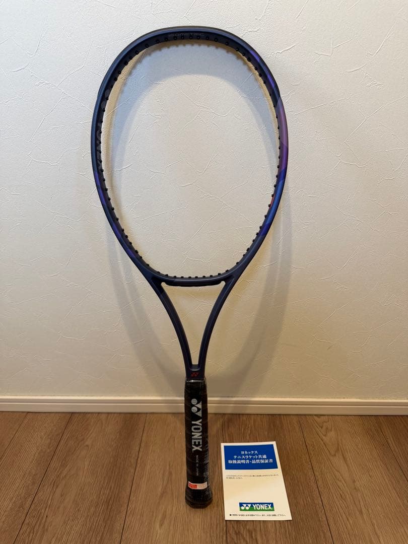 「新品、未使用品！！」YONEX パーセプト 100 01PE100