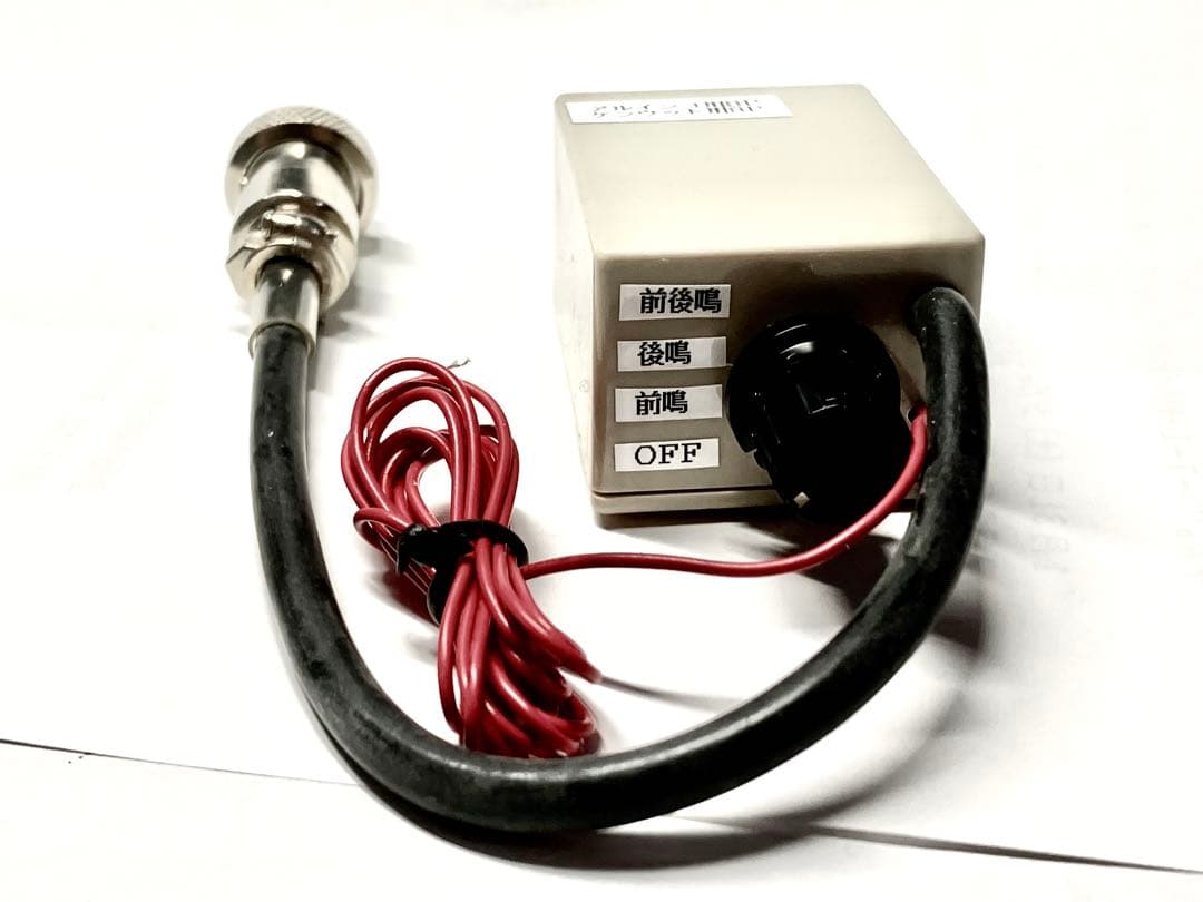 ☆☆ナサQ アルインコ/ケンウッド　8ピン仕様☆☆