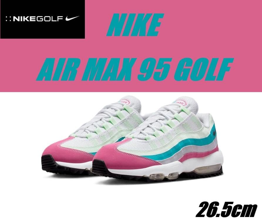 26.5cm ナイキ エア マックス '95 ゴルフ HV4696-600 G