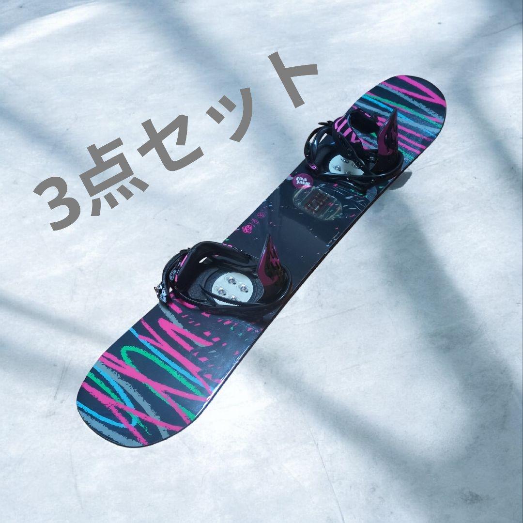 swivel スノーボード、バッグ　FLUX　ビンディングS