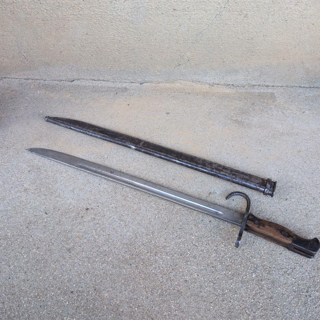 旧日本軍　三十年式銃剣 模造刀　教練用　鞘付き 合法品