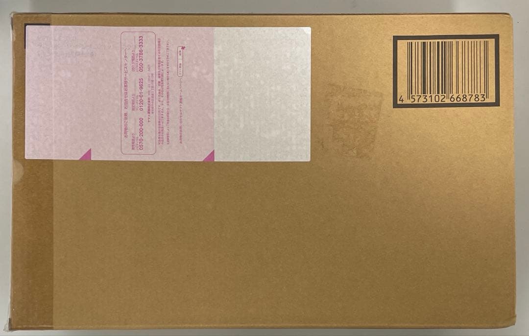 【未開封】L BUILD クロスボーン・ガンダムX1 ハーフクロス